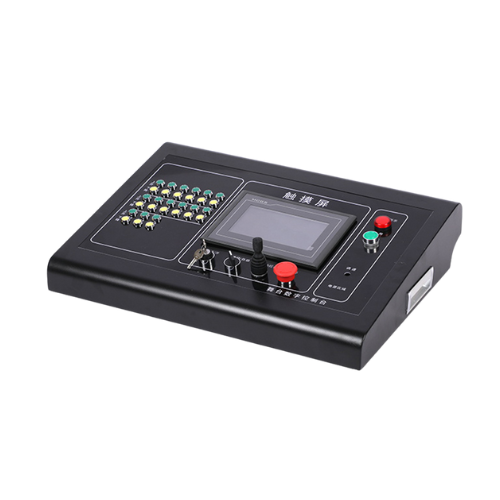 數(shù)字模擬控制臺(tái)